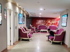 -广州仁爱天河医院体检中心