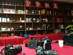 -红瓜子 影视后期 摄影摄像设计 新媒体运营技能培训(宝安校区)