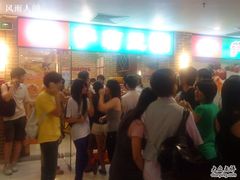 DSC00126-萨莉亚意式餐厅(上下九店)