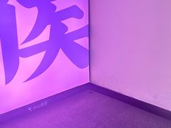 -鸽子侯·家宴·平价海鲜(市图书馆店)
