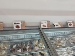 -来噻布布 Lets BUBU