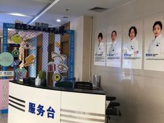 -长春爱尔眼科医院