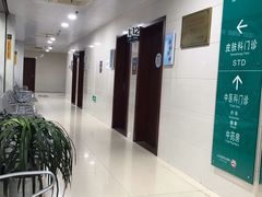 -上海市第五人民医院