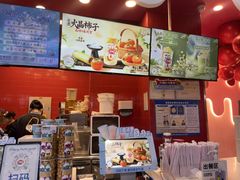 -DQ·蛋糕·冰淇淋(阜盛道店)