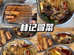 -老鼎万春卤菜(五代传承创始老店)