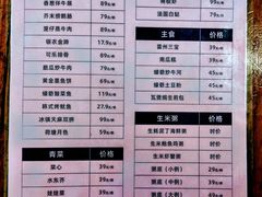-蠔爺王志德生蚝馆(金沙湾店)