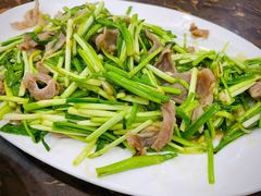 蒜苗爆羊肉-张包铺(道外店)