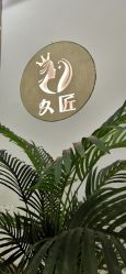 -久匠半永久纹眉
