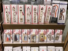 -茑屋书店(天目里店)