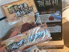 -新太二·鲜料川菜(花都融创茂店)