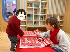 -英伦凯贝国际婴幼儿托育中心(雍湖湾店)