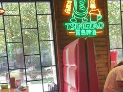 -范家大院(华为店)
