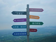 -丝绸小镇荻港古村