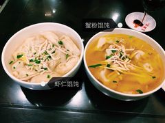 -王興記(中山路店)