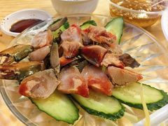 -成发鱼生