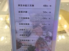 -汤臣·空中餐厅·严选粤菜(石湾世博广场店)