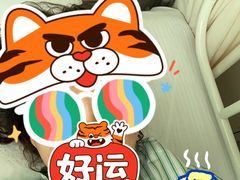 -天津市第三中心医院