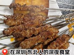 -老何太太鹤岗小串·团建聚餐(龙华店)
