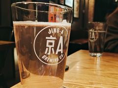 -京A Brewpub·精酿餐吧(幸福村店)