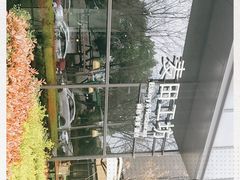 -麦田工坊(月湖店)