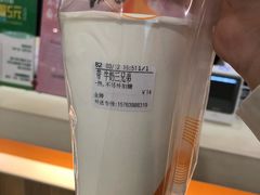 -CoCo都可(金狮店)