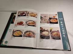 -客颂·客家宴(大壮国际广场店)