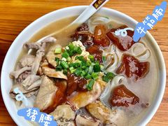 -荔林食店(西华路店)