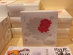 -阮大兴糕团(日月光中心店)
