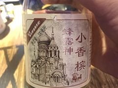 -天天喝丢一只鞋·烧烤·快餐(盐仓桥店)