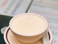 姜撞奶-义顺牛奶公司(新马路老店)