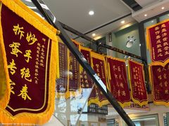 -半岛宠物医院24小时·内窥镜·牙科·碎石中心(府城大道店)