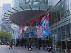 -凯德广场(武胜路店)