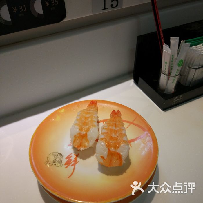 禾绿回转寿司芒果芝士虾卷图片