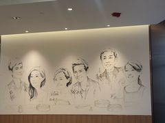 -鼎泰丰(环贸店)