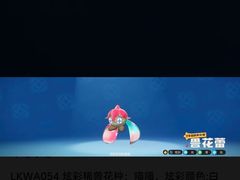 -荔湾湖公园