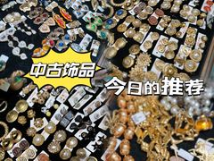 -Golikooo Vintage(中古店)