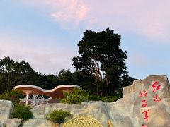 -三亚红色娘子军演艺公园景区