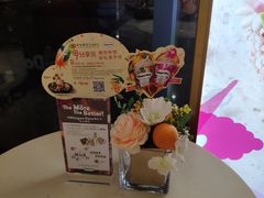 -哈根达斯(绍兴银泰店)