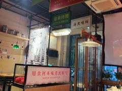-海煮叹鲜·粥底火锅·港式海鲜打边炉(赛银国际广场店)