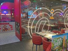 -蛙来哒(方圆荟店)