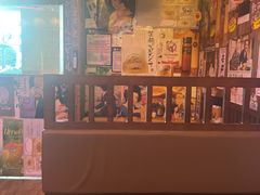 -坂吉屋·居酒屋深夜食堂(龙湖店)