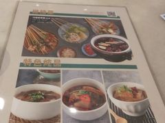 -金鼎轩(方庄天坛店)