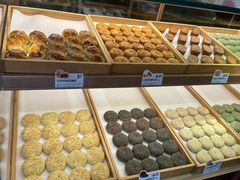 -嘉华鲜花饼(四方街旗舰店)