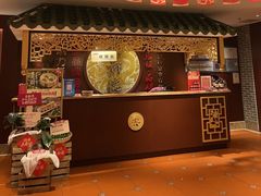 -点都德(珠江新城店)