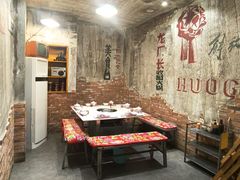-龙厂长老火锅(抚琴店)