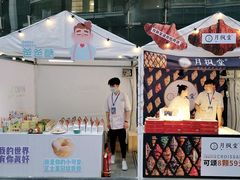 -大悦城(沈阳中街店)