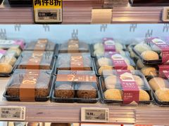 -盒马鲜生(悦峰店)