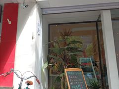 -鹈鹕素食餐厅自助餐部(正阳街店)