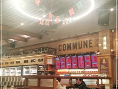 -COMMUNE幻师(渔人码头店)