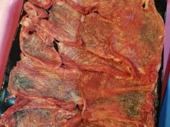 -三毛牛肉店(福强店)